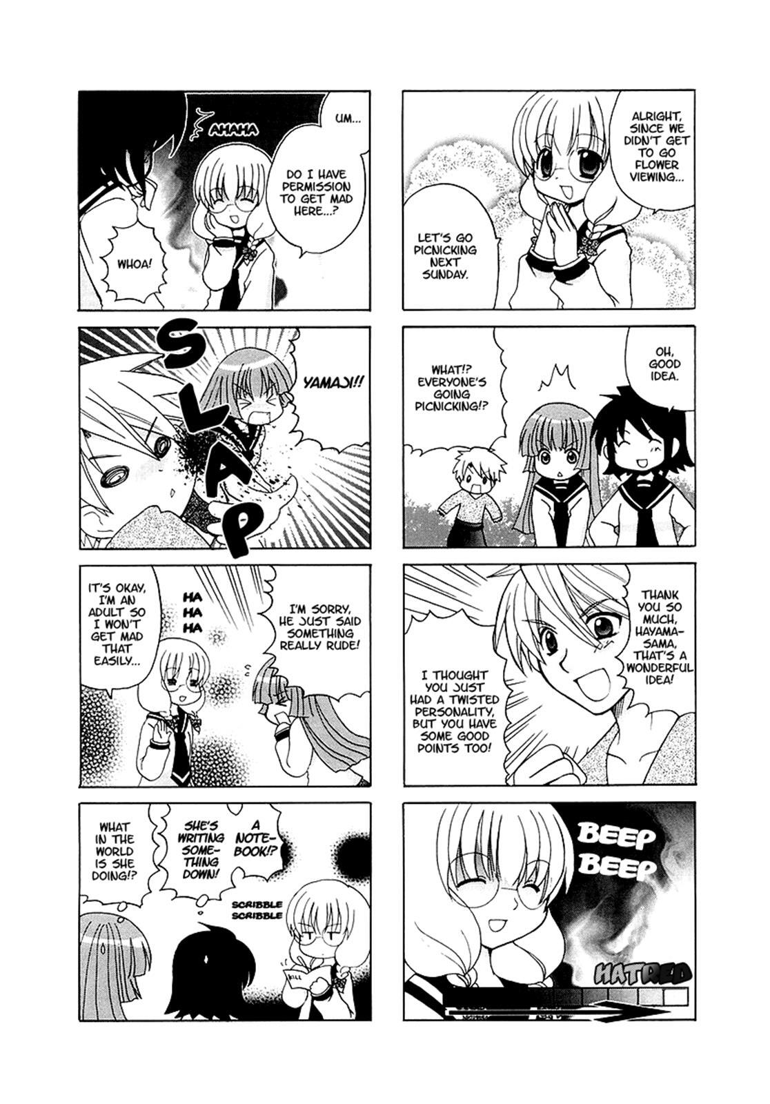 Read Sansha Sanyou Manga Online
