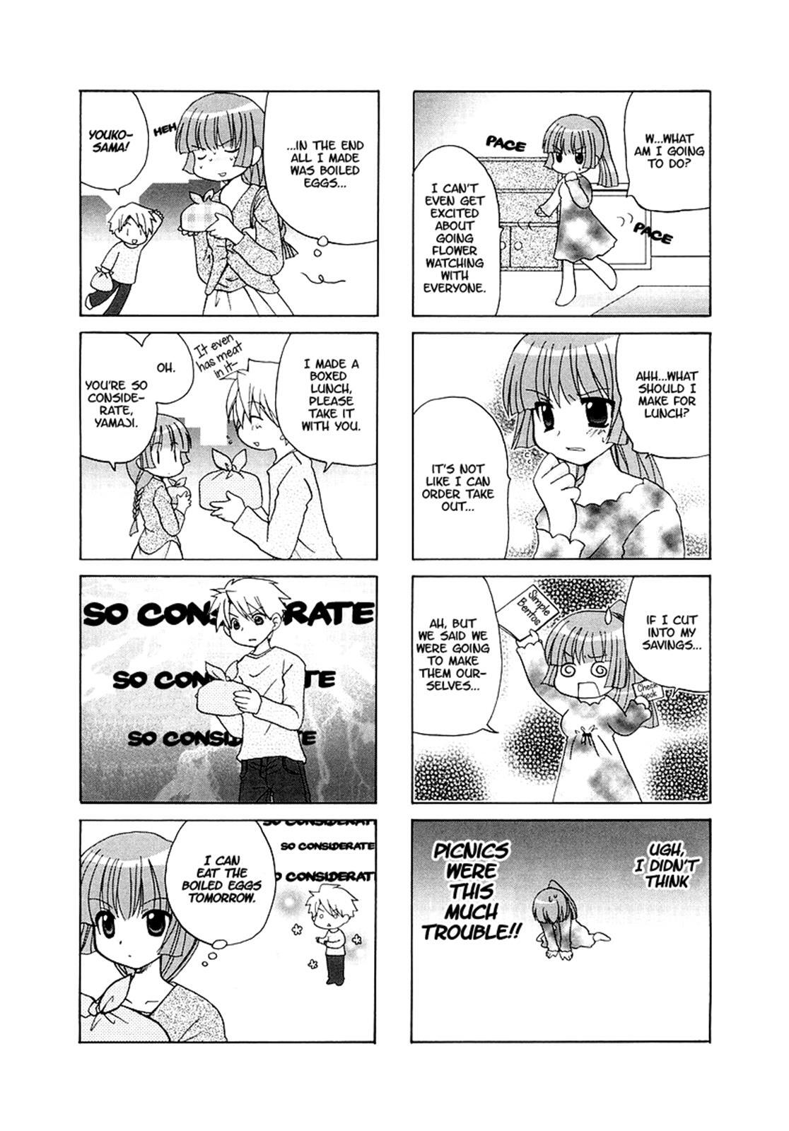 Read Sansha Sanyou Manga Online
