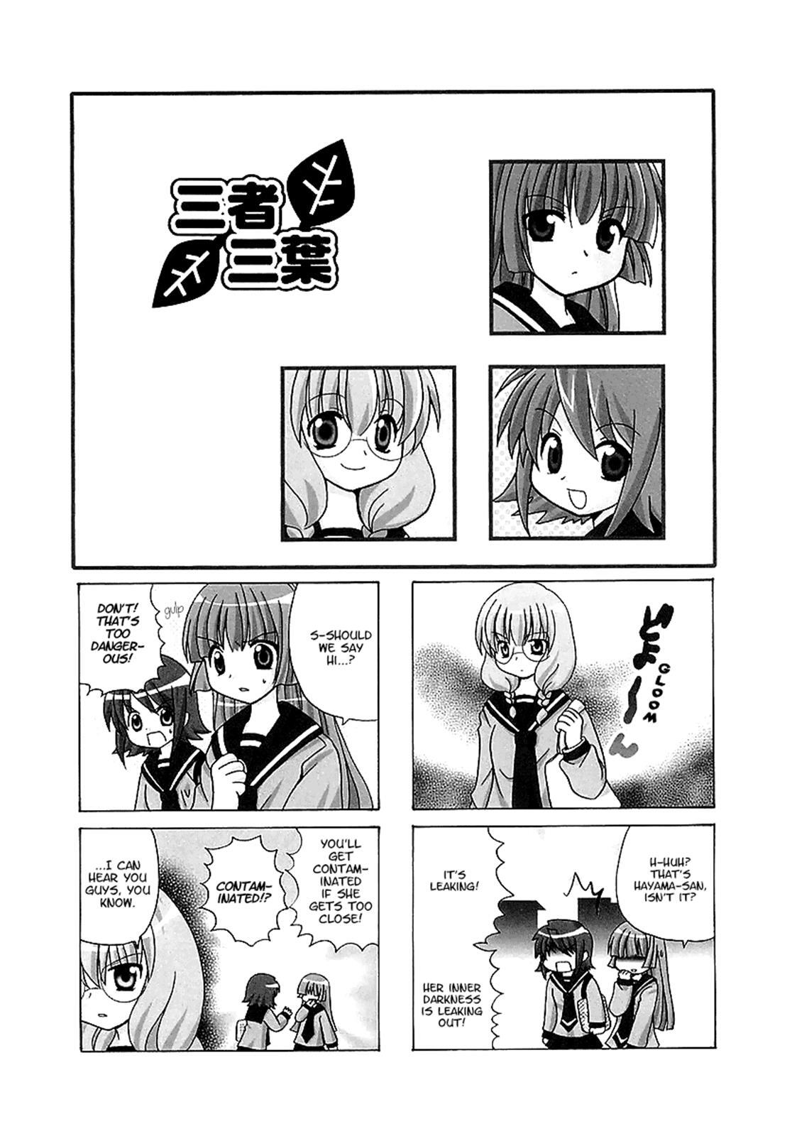 Read Sansha Sanyou Manga Online