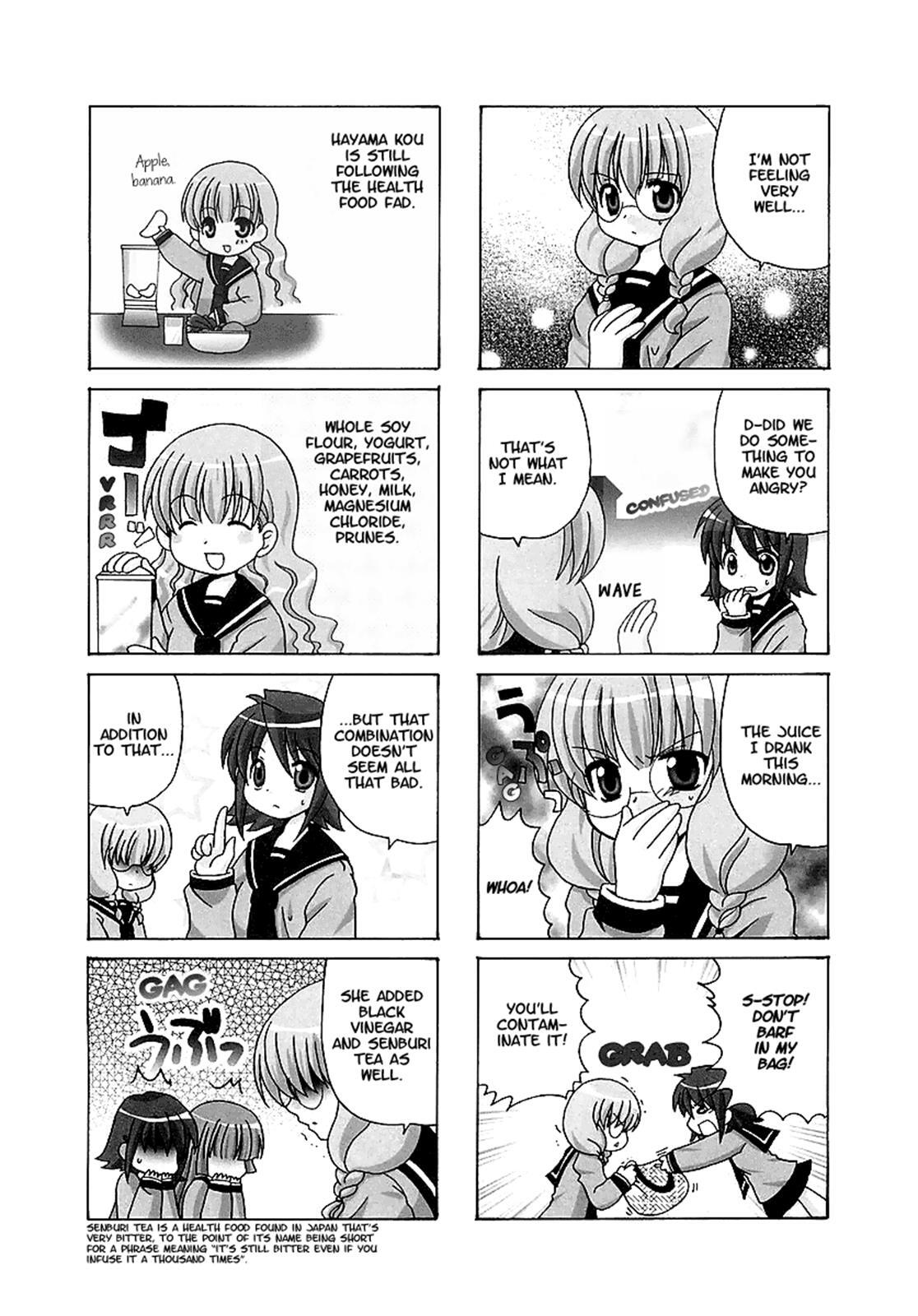 Read Sansha Sanyou Manga Online