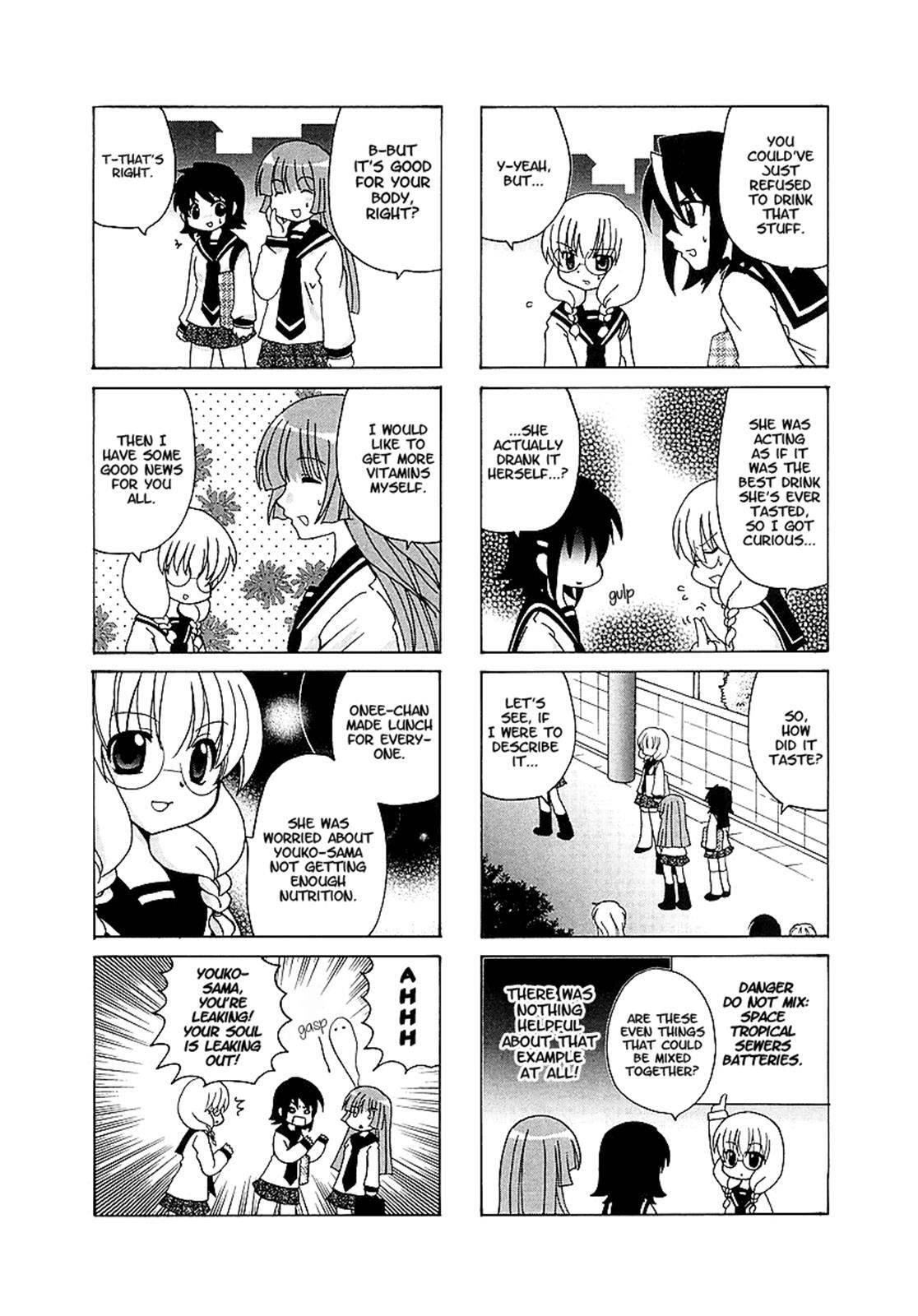 Read Sansha Sanyou Manga Online