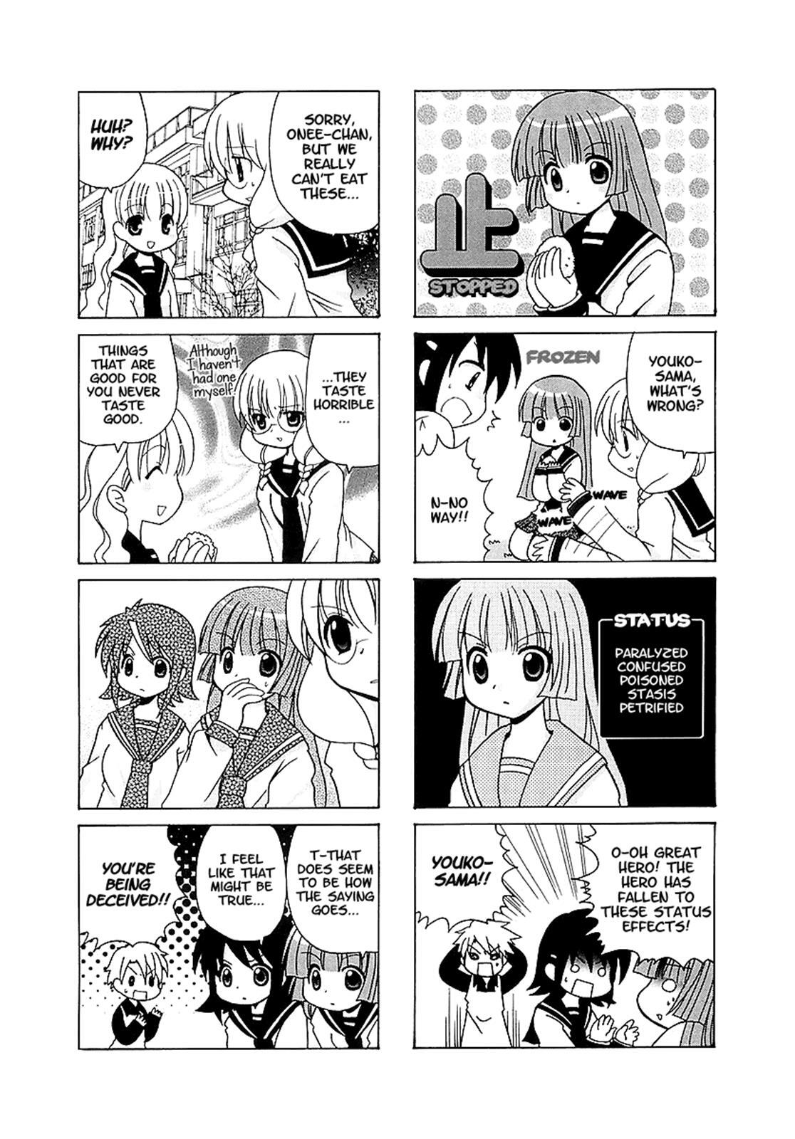Read Sansha Sanyou Manga Online