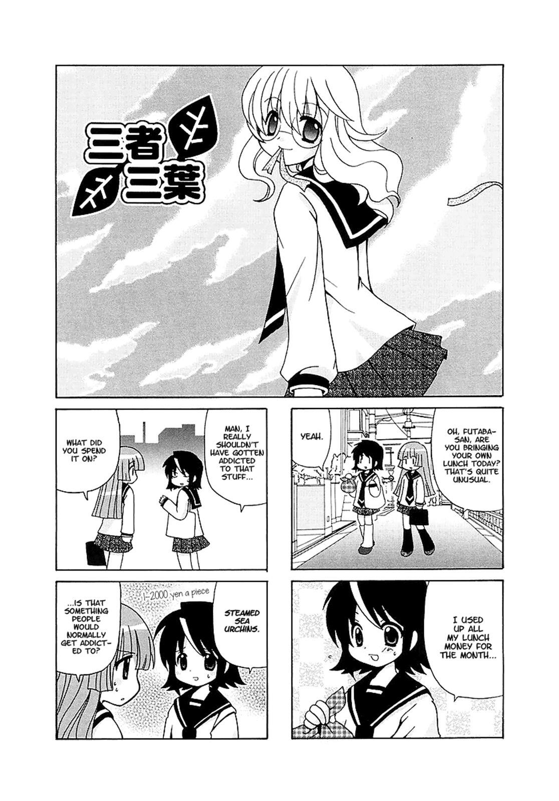 Read Sansha Sanyou Manga Online