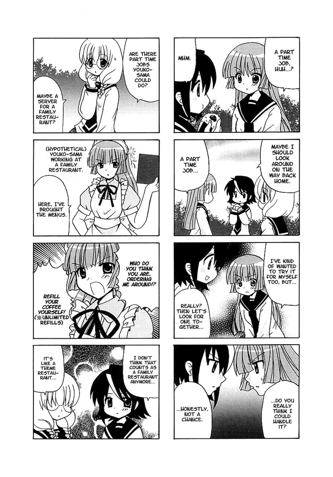 Read Sansha Sanyou Manga Online