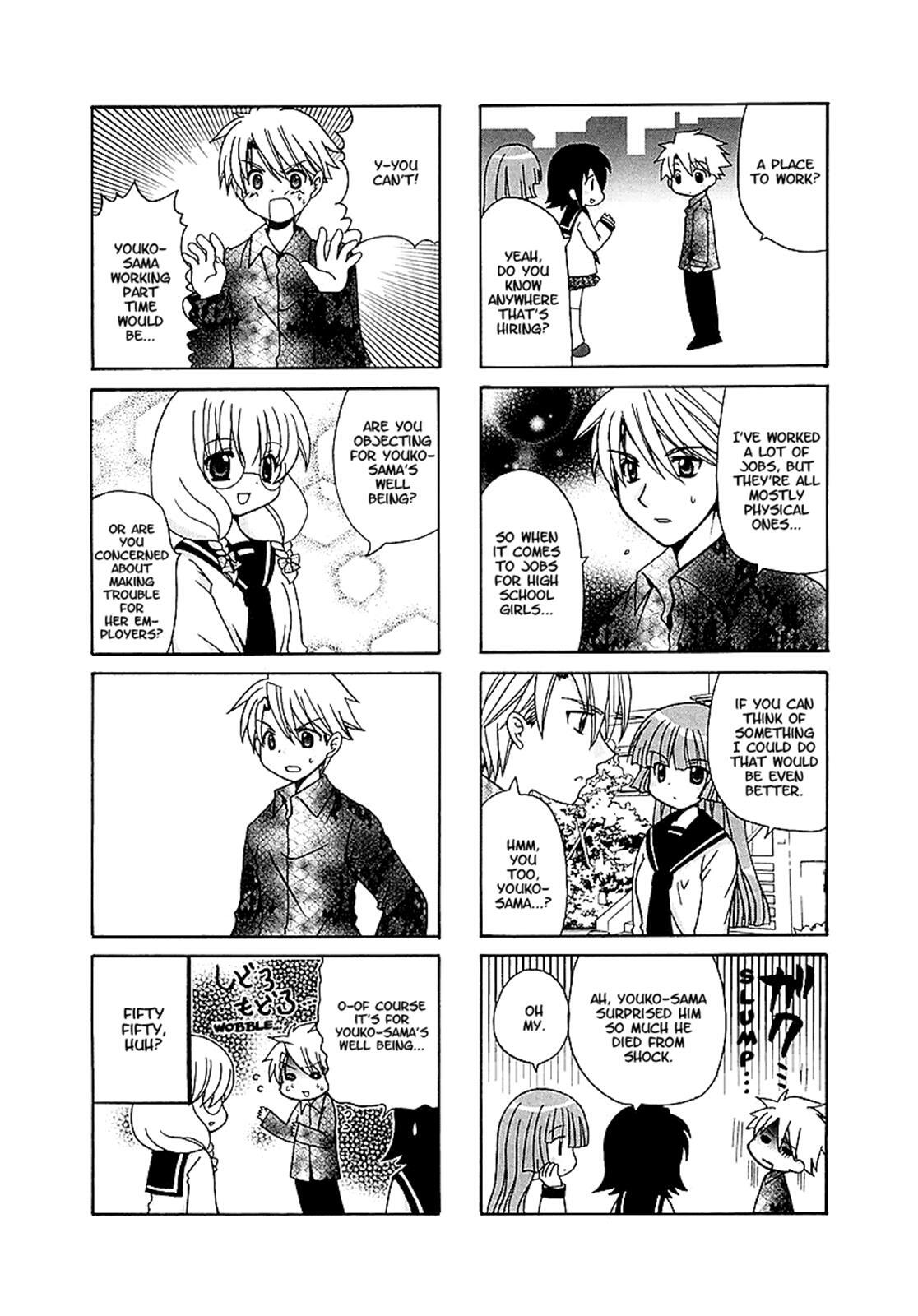 Read Sansha Sanyou Manga Online