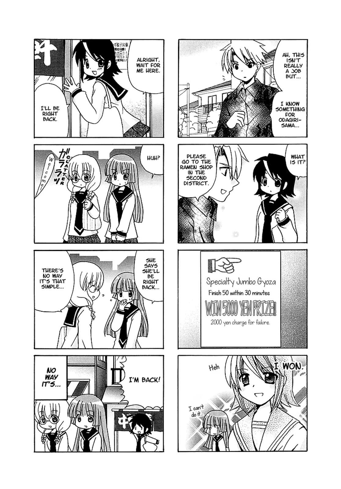 Read Sansha Sanyou Manga Online