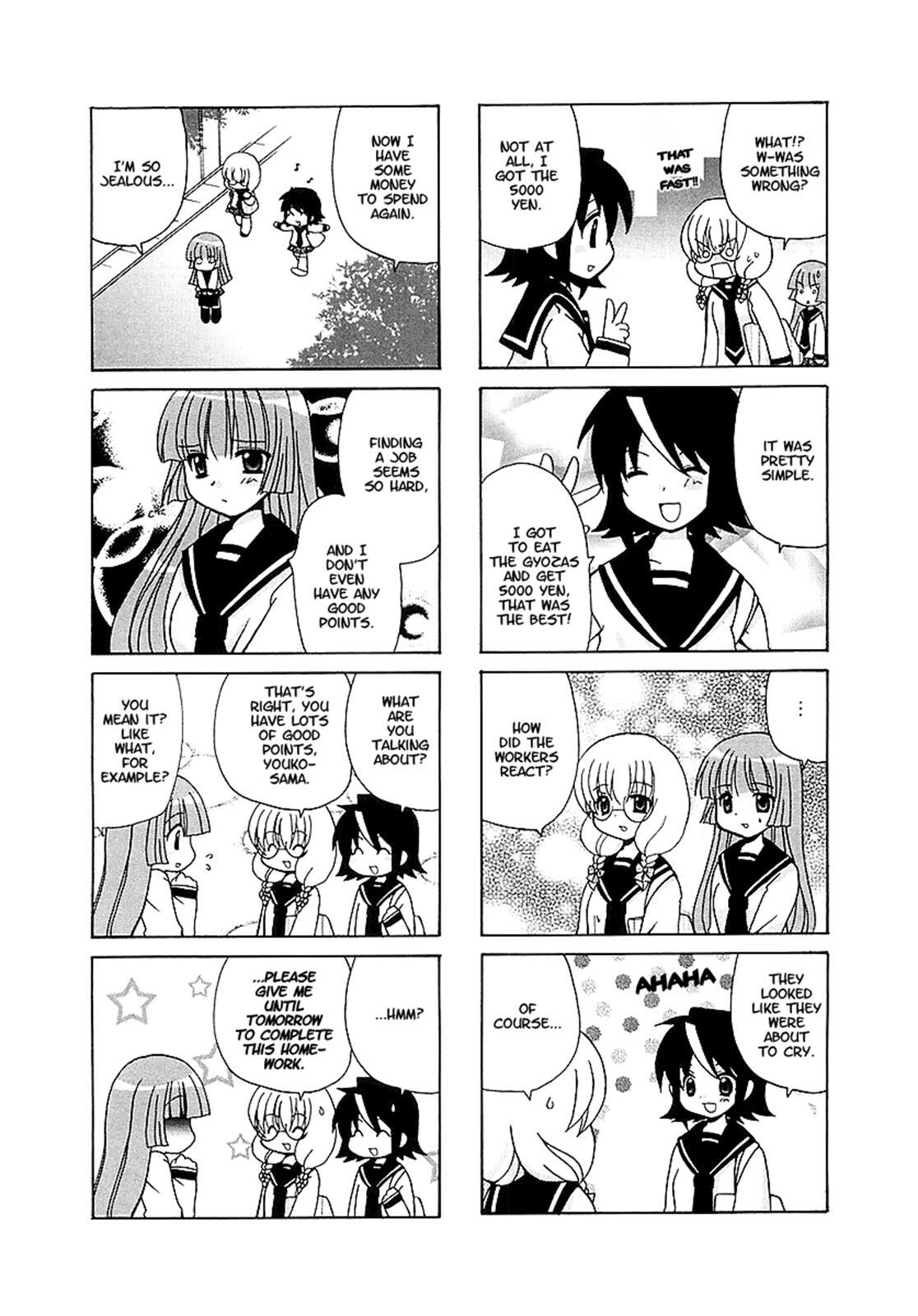 Read Sansha Sanyou Manga Online