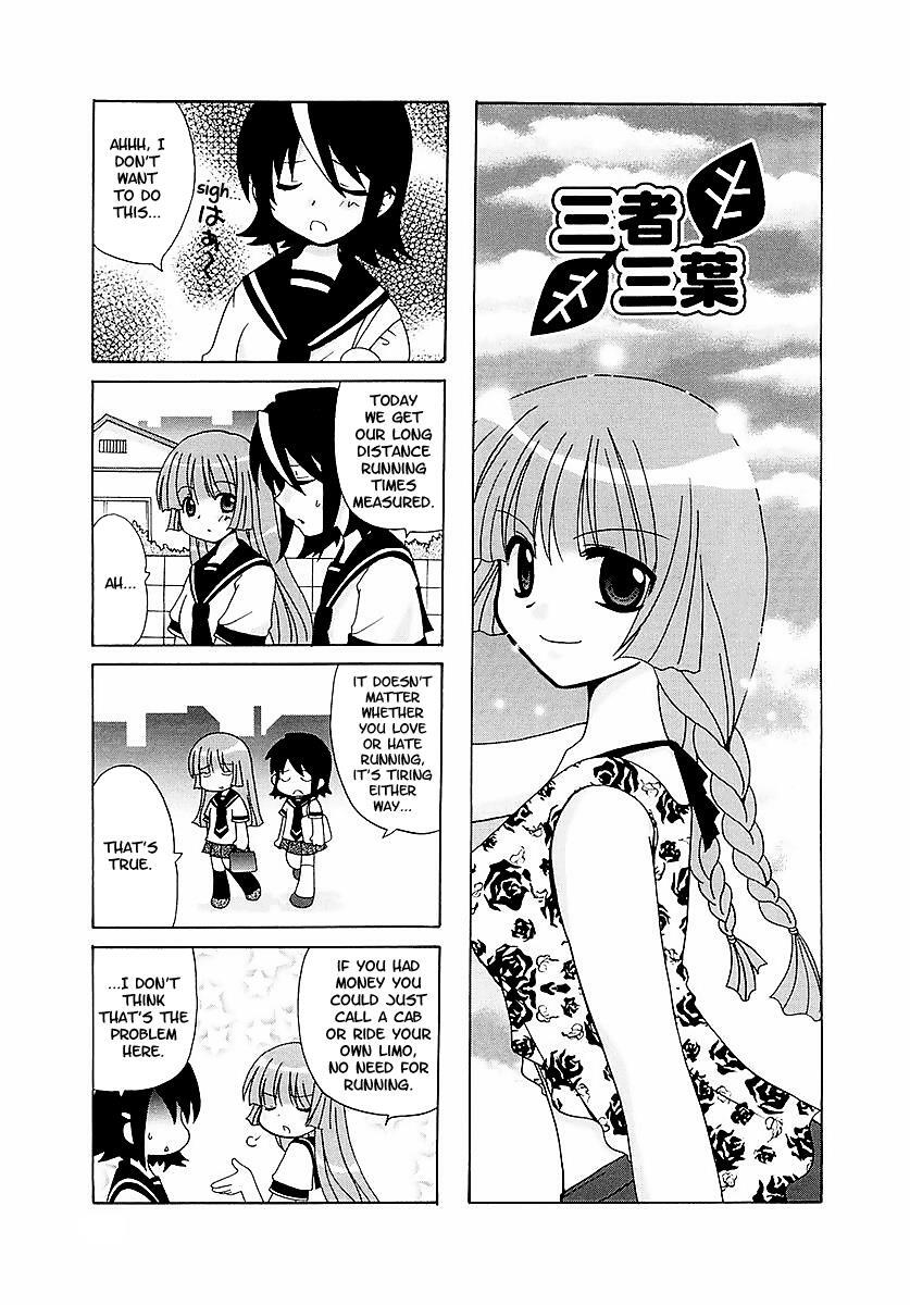 Read Sansha Sanyou Manga Online