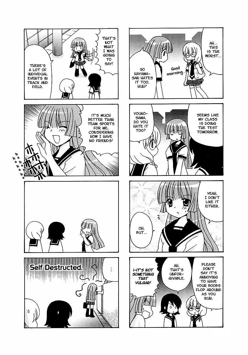 Read Sansha Sanyou Manga Online