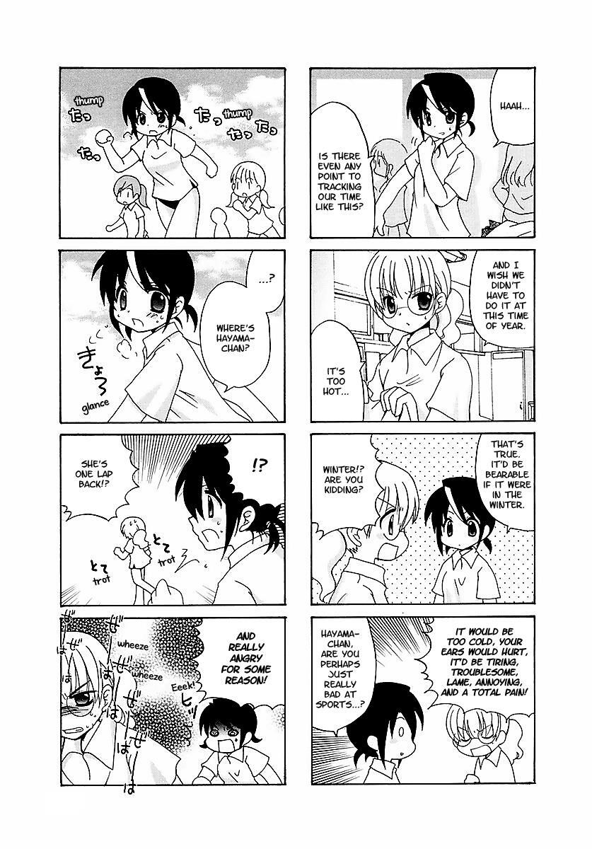 Read Sansha Sanyou Manga Online