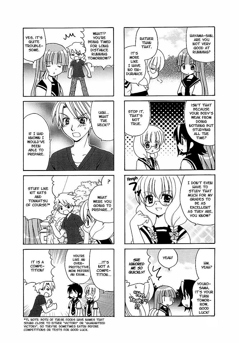 Read Sansha Sanyou Manga Online