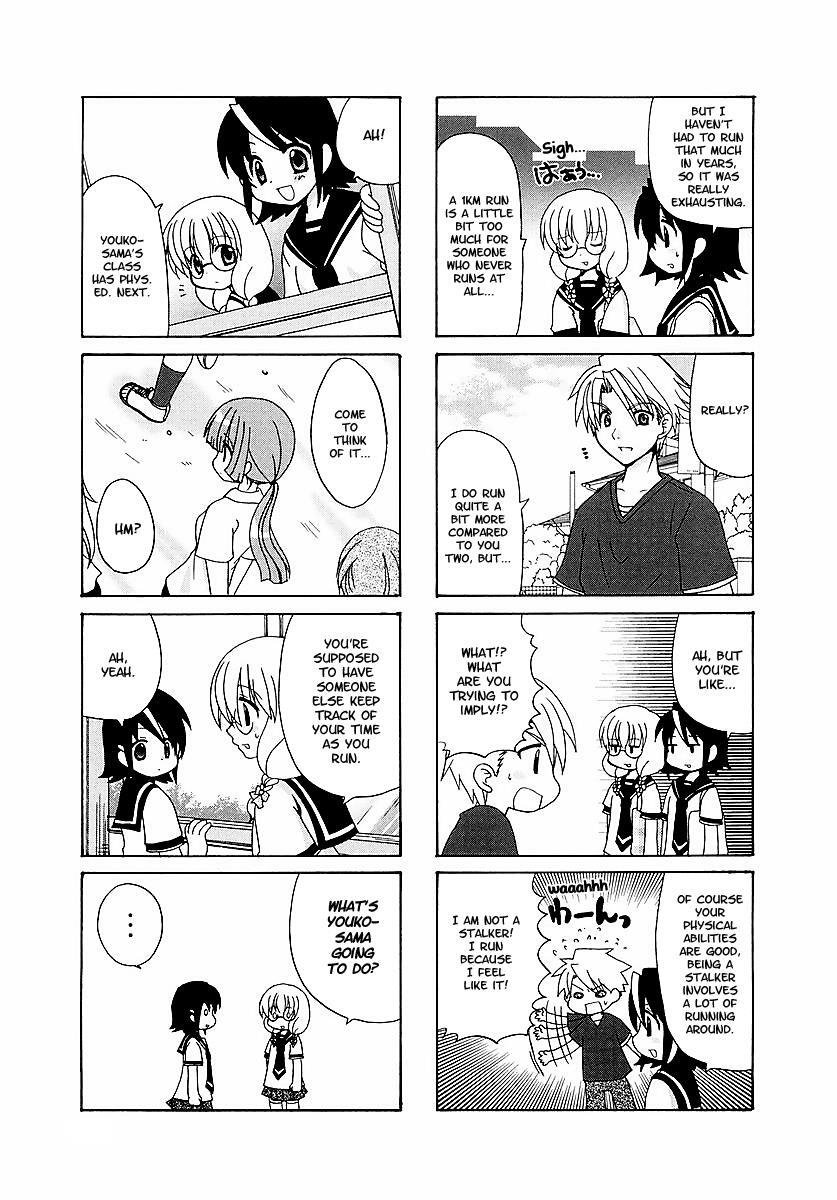 Read Sansha Sanyou Manga Online