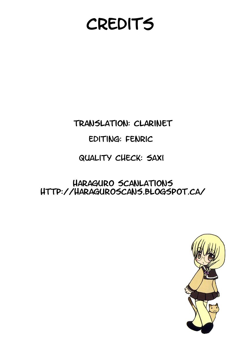 Read Sansha Sanyou Manga Online