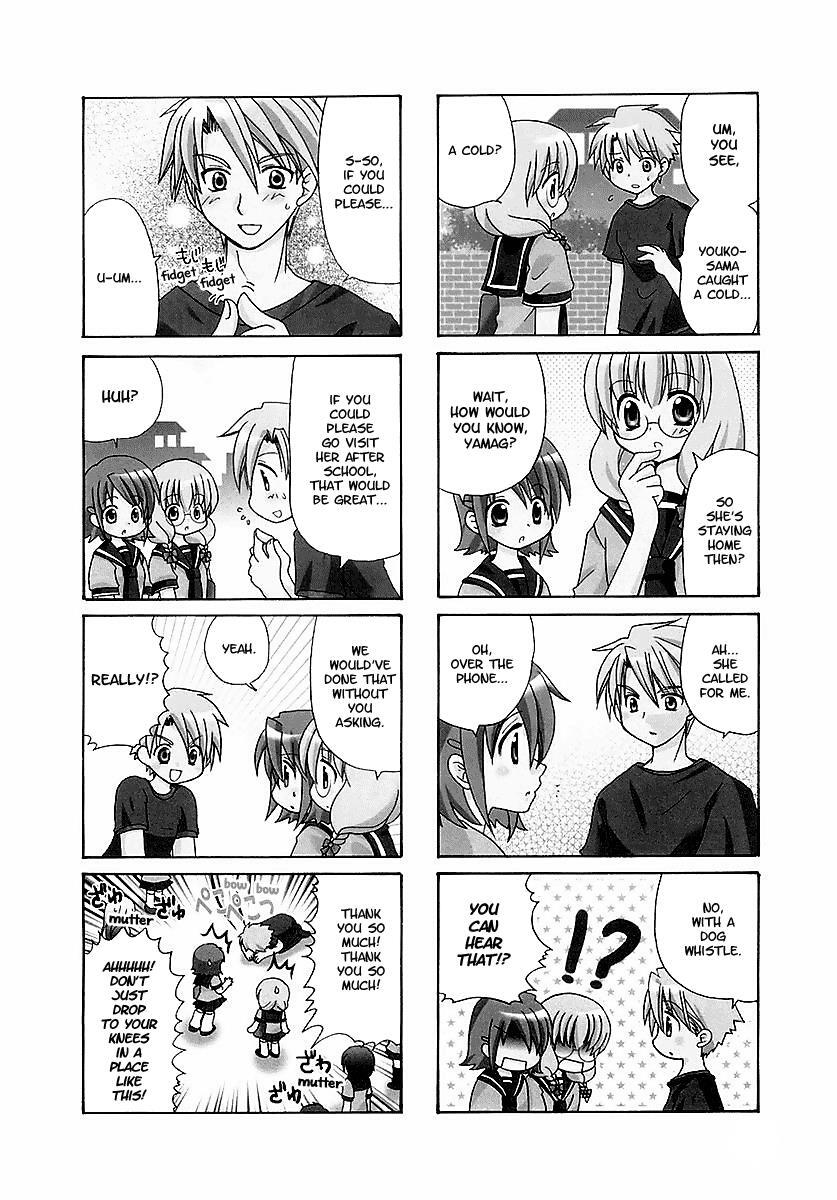 Read Sansha Sanyou Manga Online