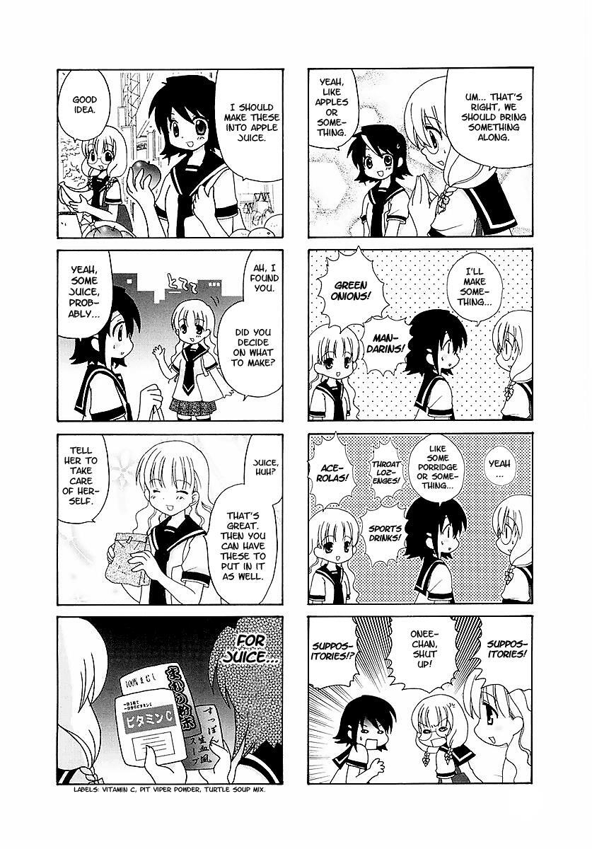 Read Sansha Sanyou Manga Online