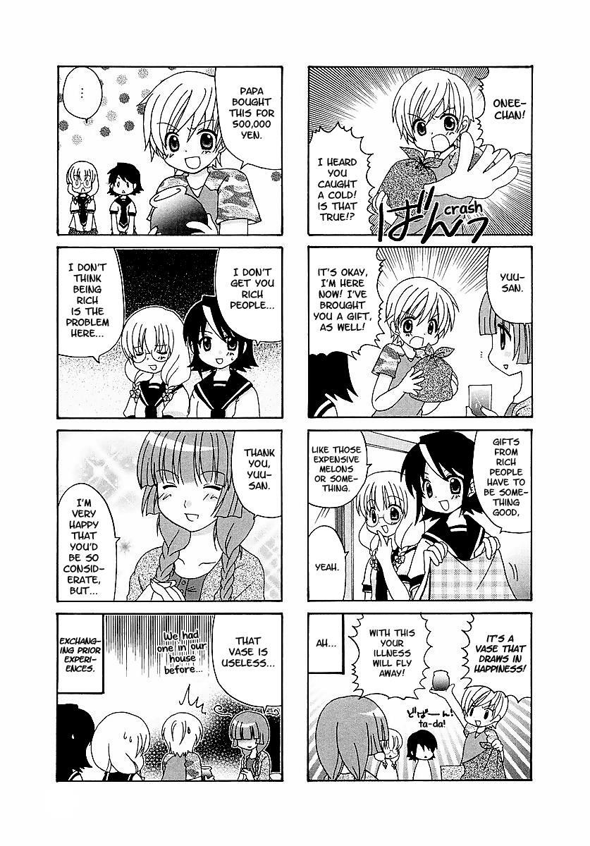 Read Sansha Sanyou Manga Online