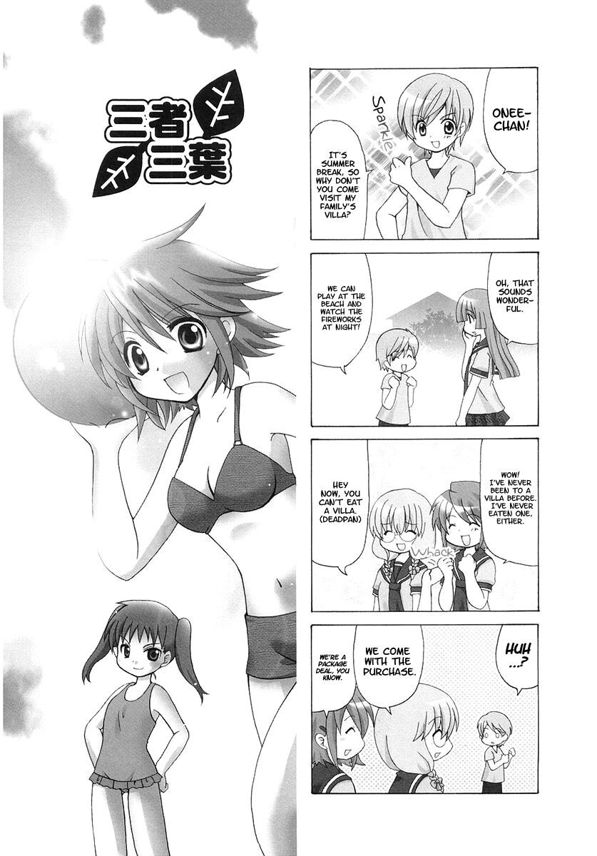 Read Sansha Sanyou Manga Online