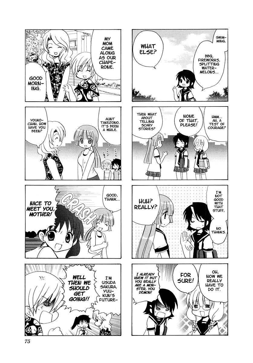 Read Sansha Sanyou Manga Online