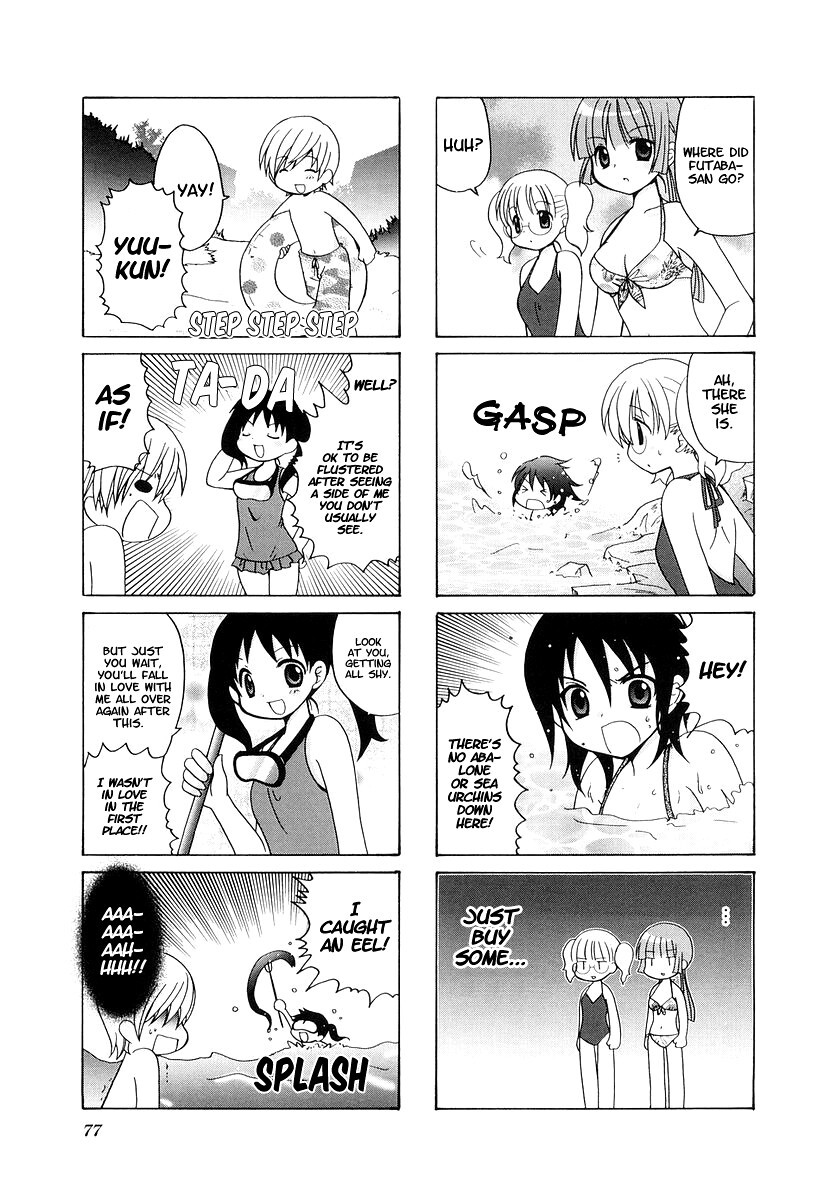 Read Sansha Sanyou Manga Online