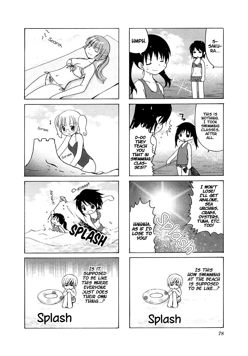 Read Sansha Sanyou Manga Online