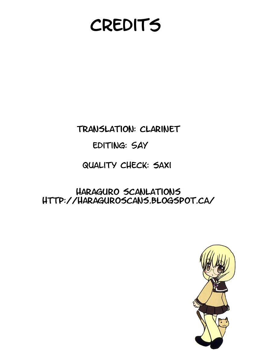 Read Sansha Sanyou Manga Online