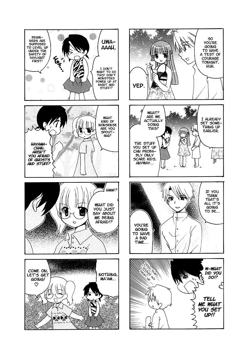 Read Sansha Sanyou Manga Online