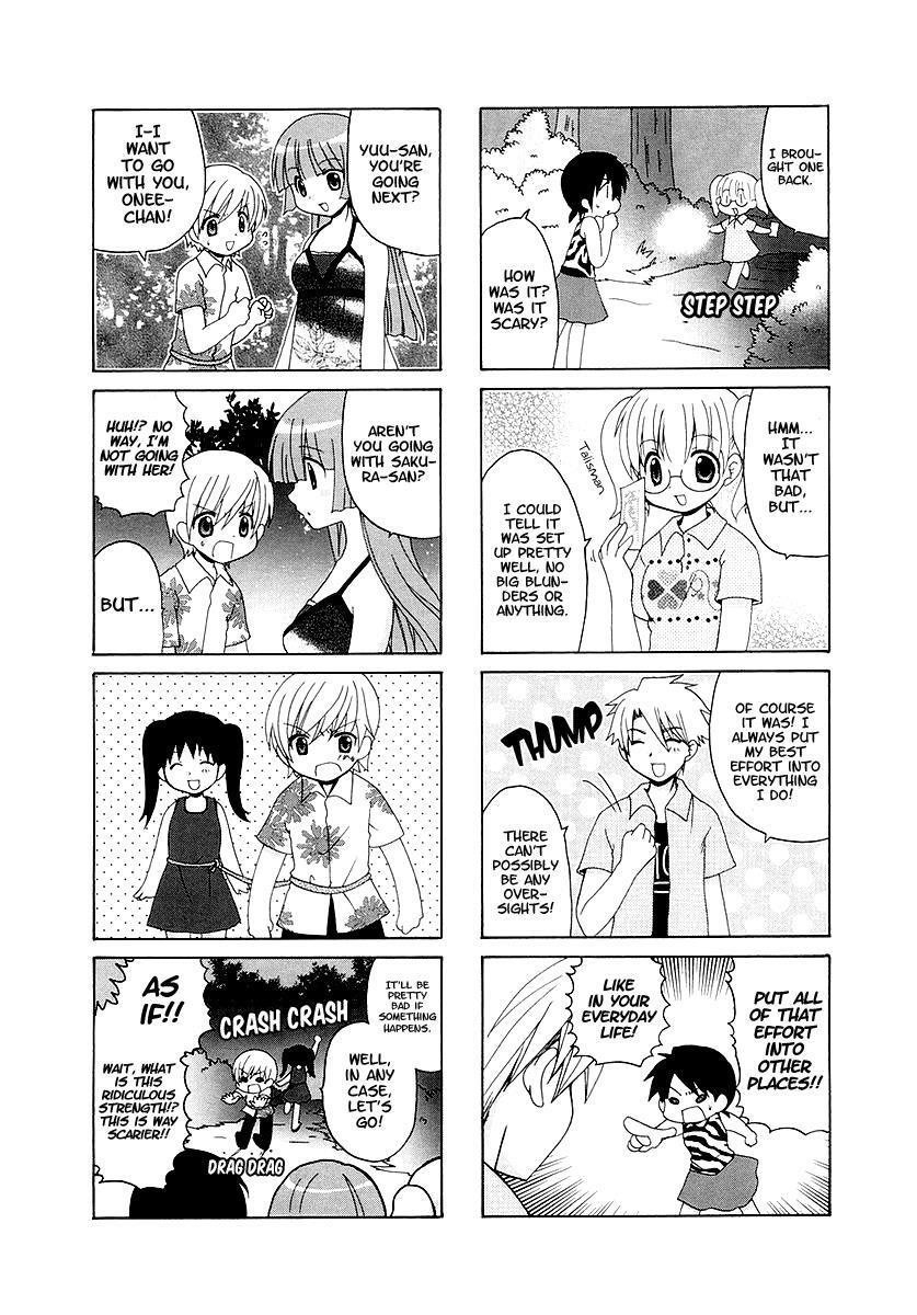 Read Sansha Sanyou Manga Online