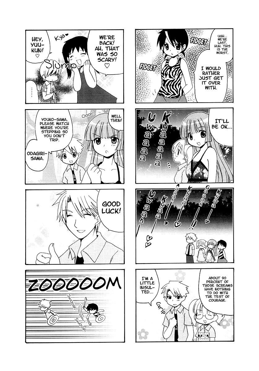 Read Sansha Sanyou Manga Online