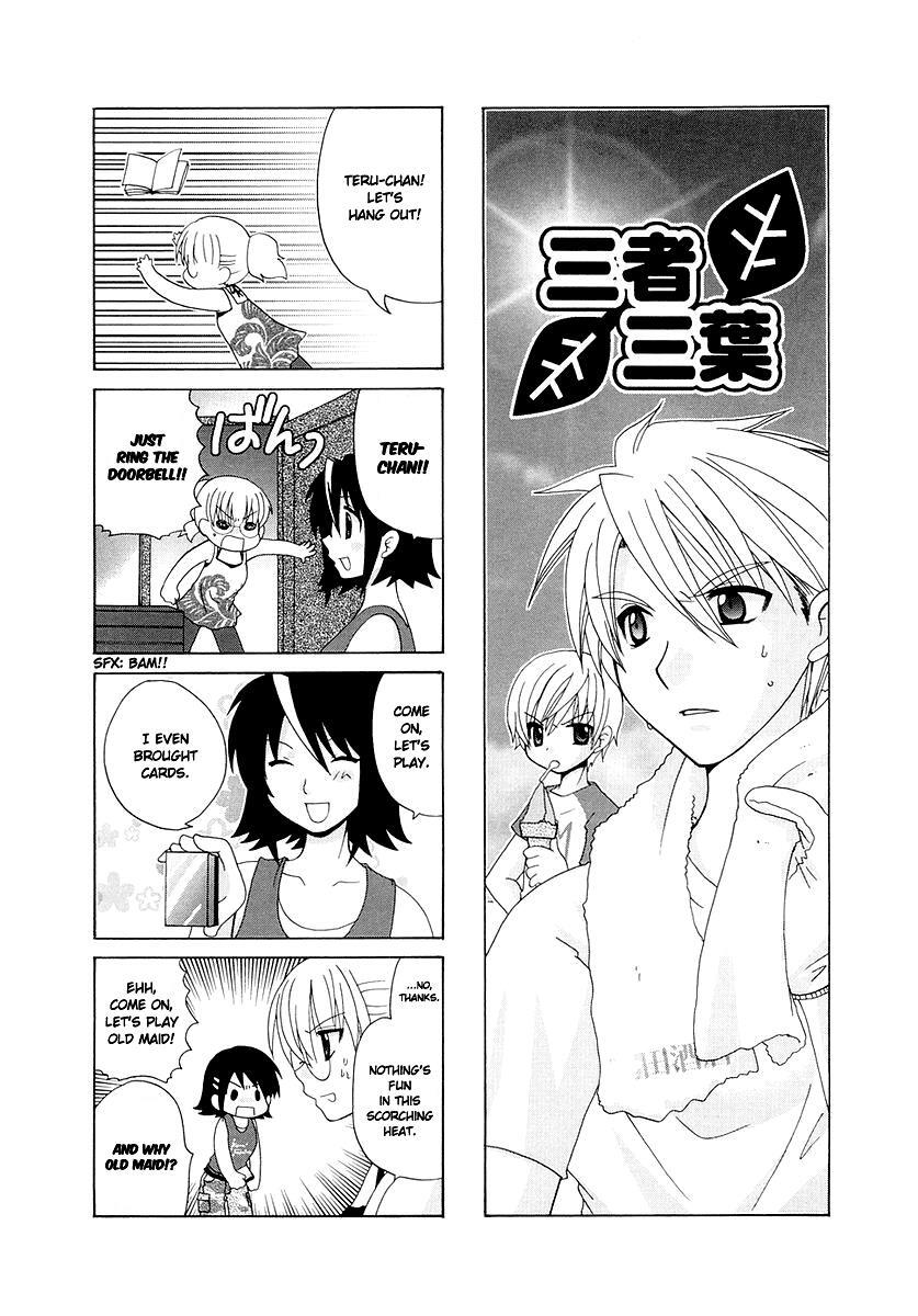 Read Sansha Sanyou Manga Online