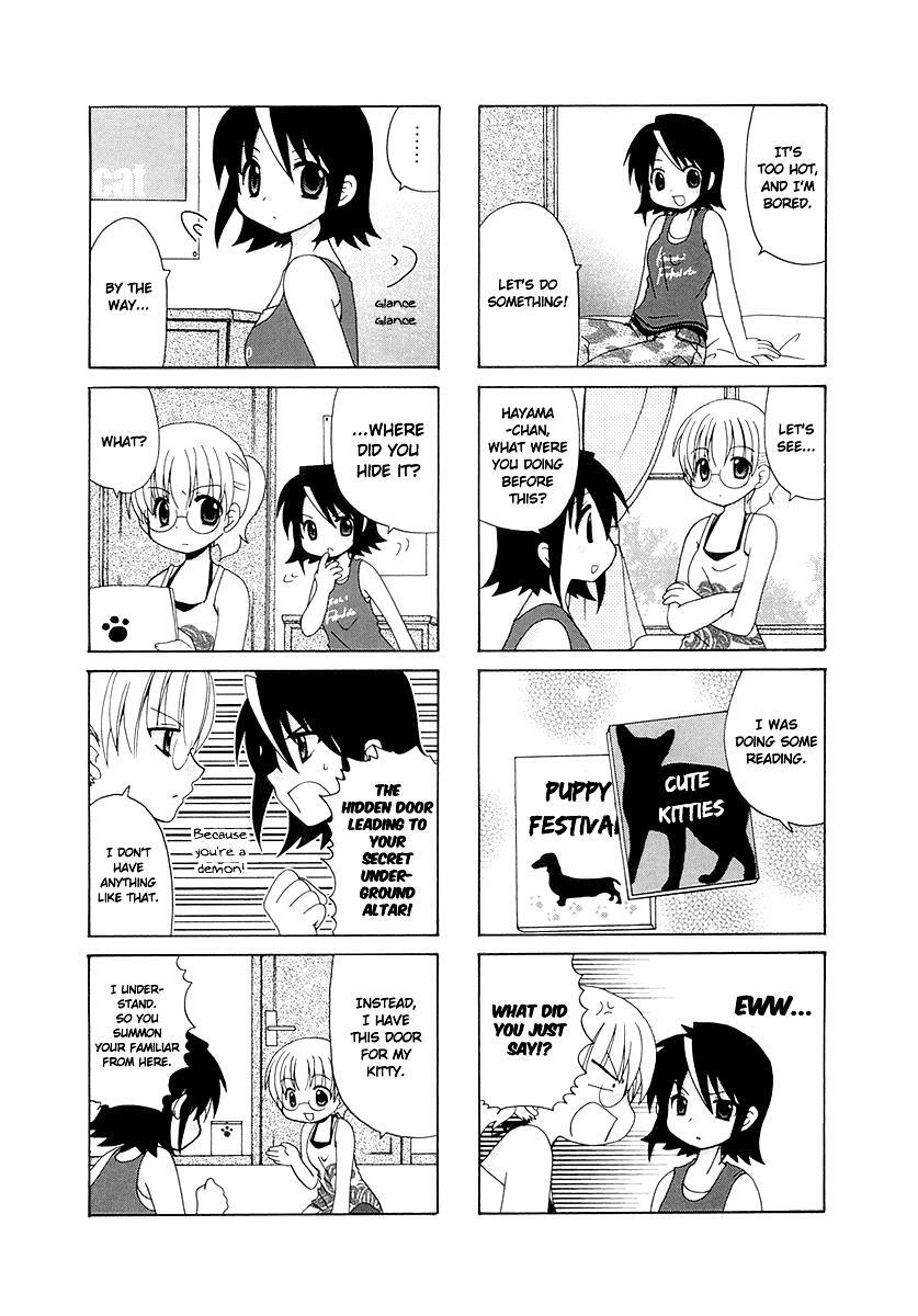 Read Sansha Sanyou Manga Online