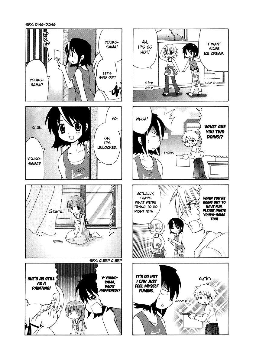 Read Sansha Sanyou Manga Online