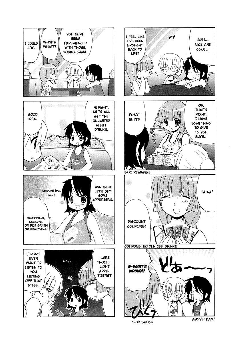 Read Sansha Sanyou Manga Online