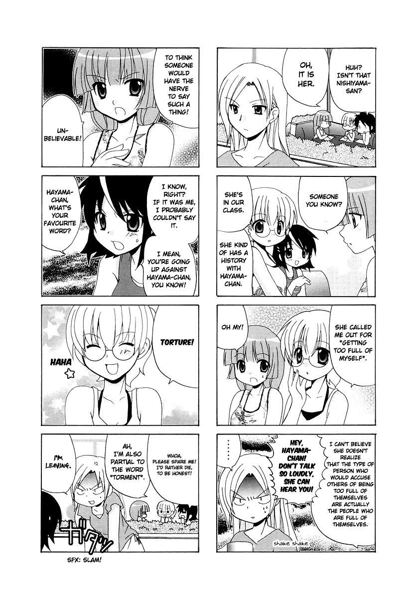 Read Sansha Sanyou Manga Online