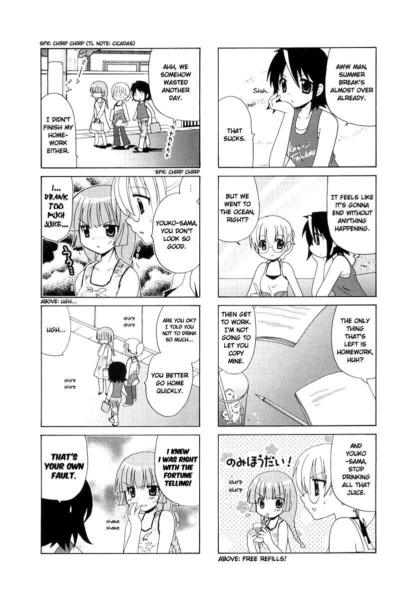 Read Sansha Sanyou Manga Online