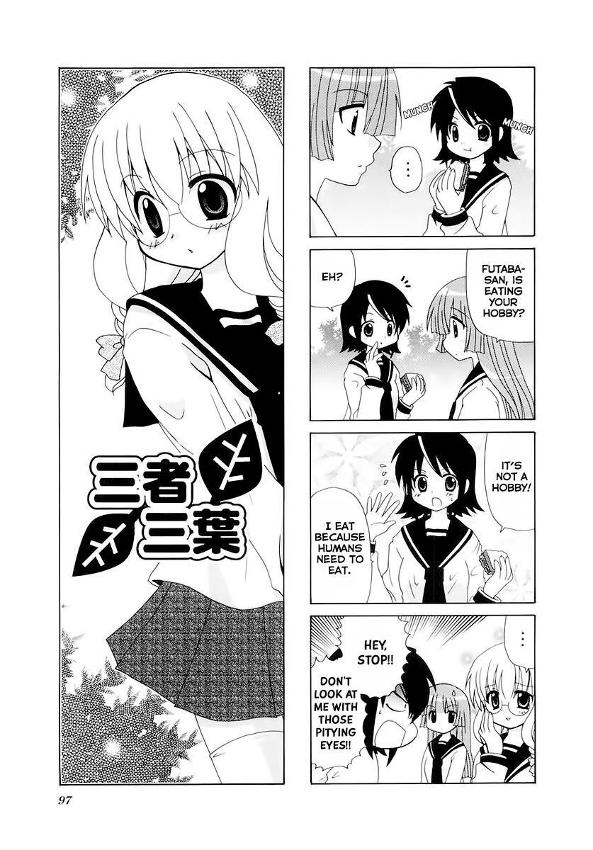 Read Sansha Sanyou Manga Online