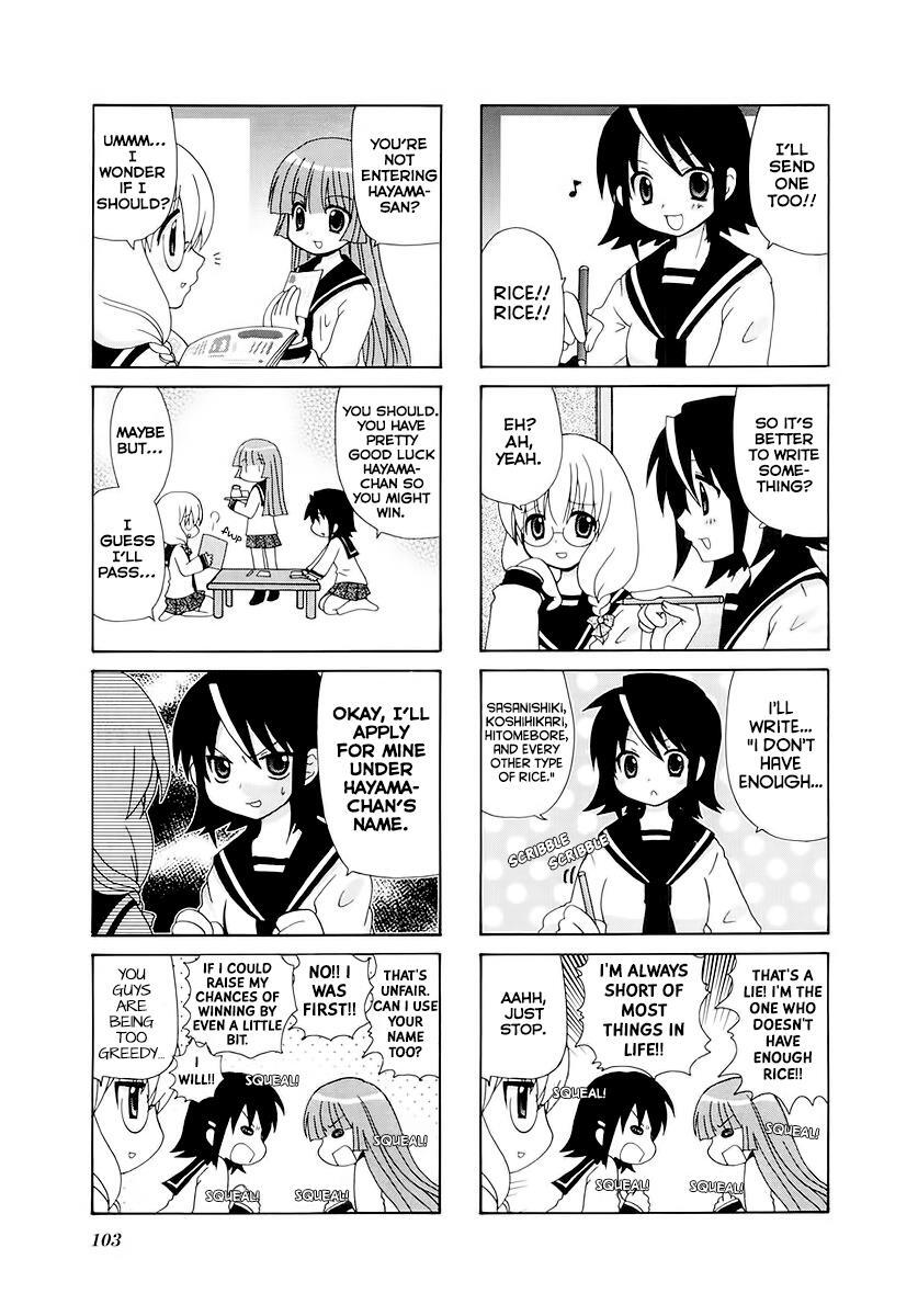 Read Sansha Sanyou Manga Online