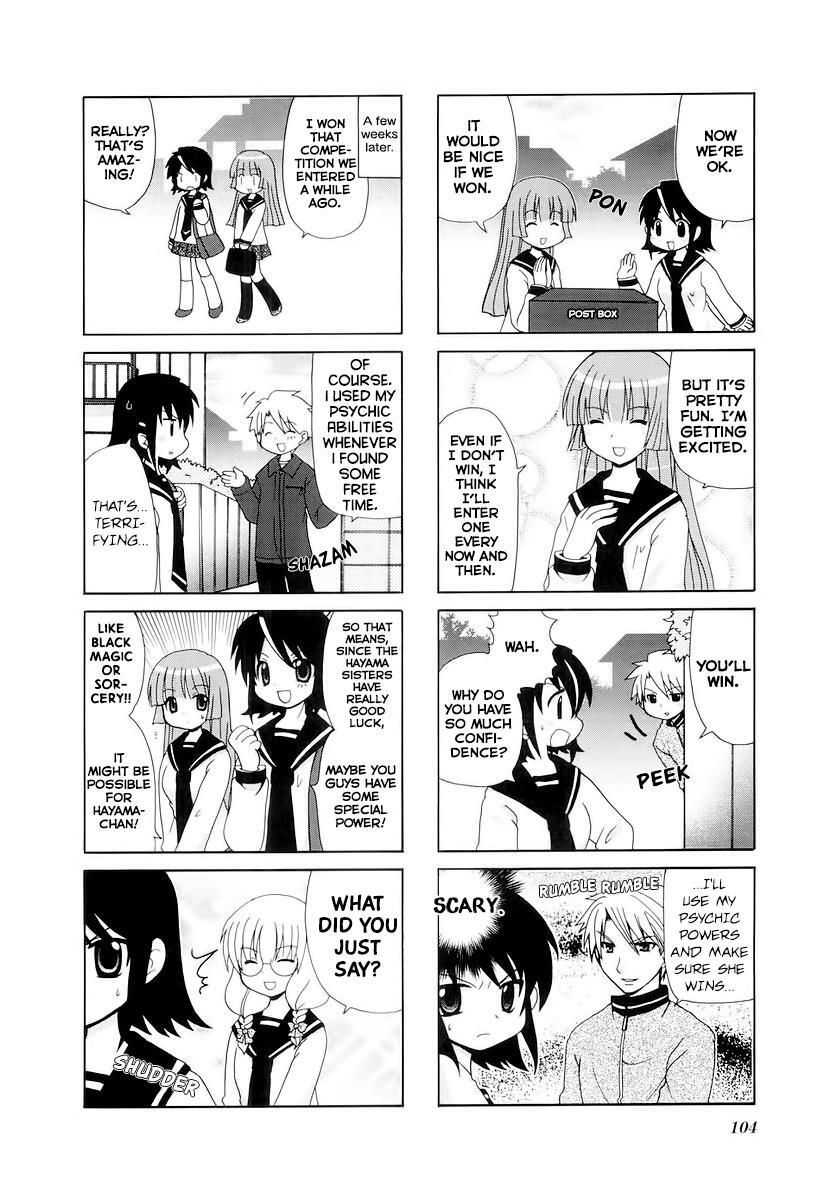 Read Sansha Sanyou Manga Online