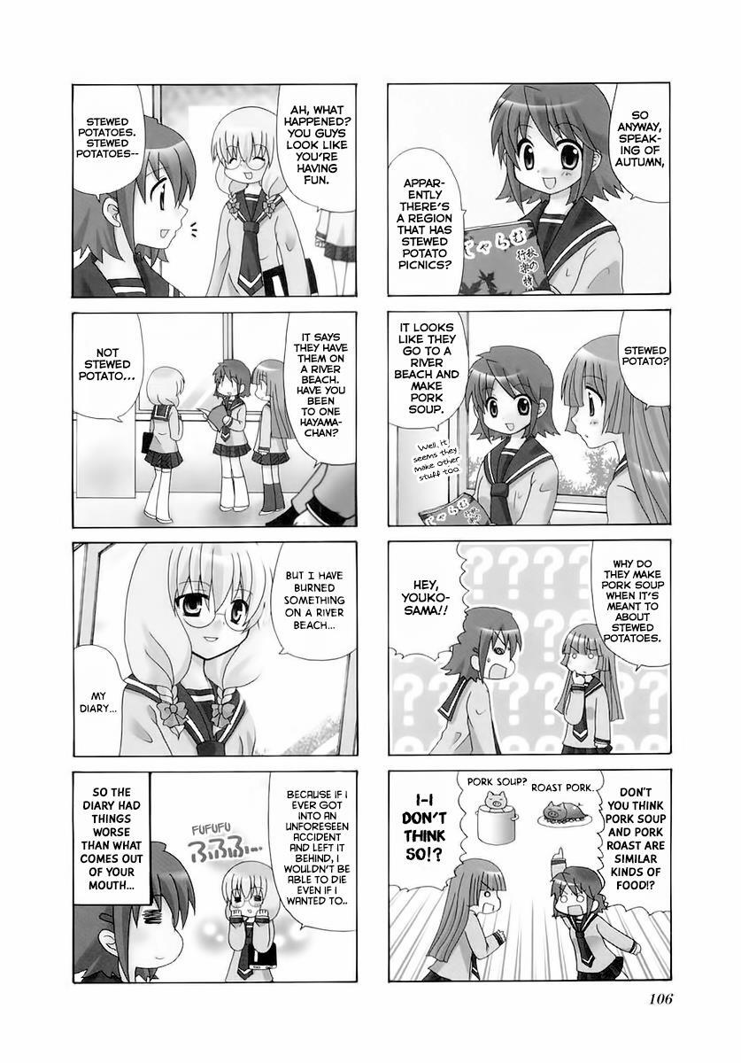 Read Sansha Sanyou Manga Online