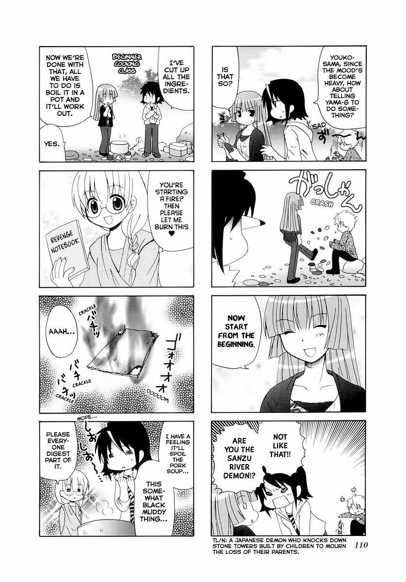 Read Sansha Sanyou Manga Online