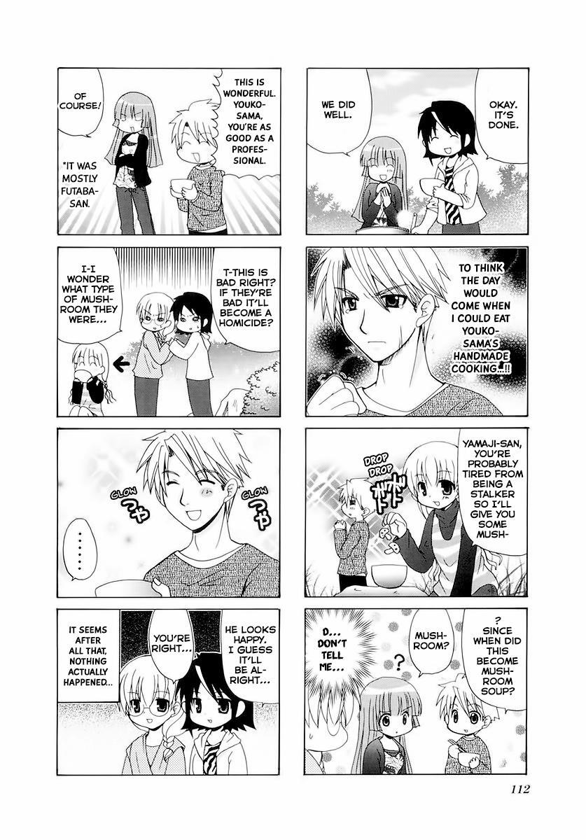 Read Sansha Sanyou Manga Online