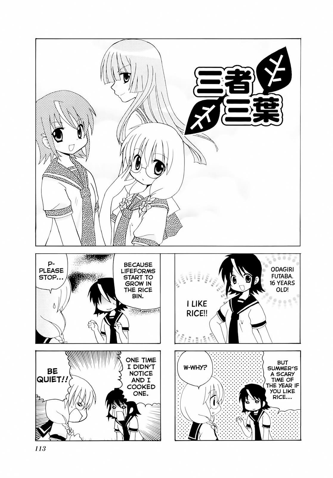 Read Sansha Sanyou Manga Online