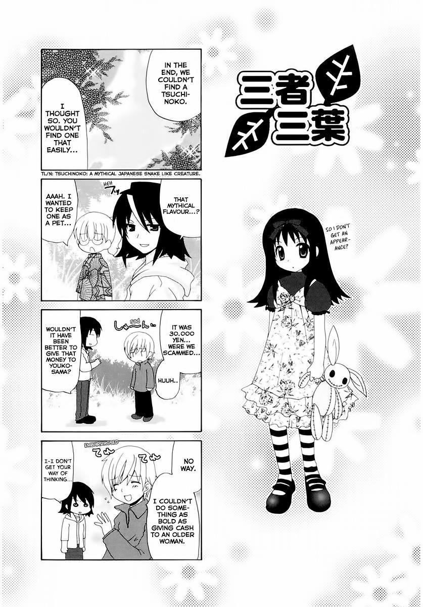 Read Sansha Sanyou Manga Online