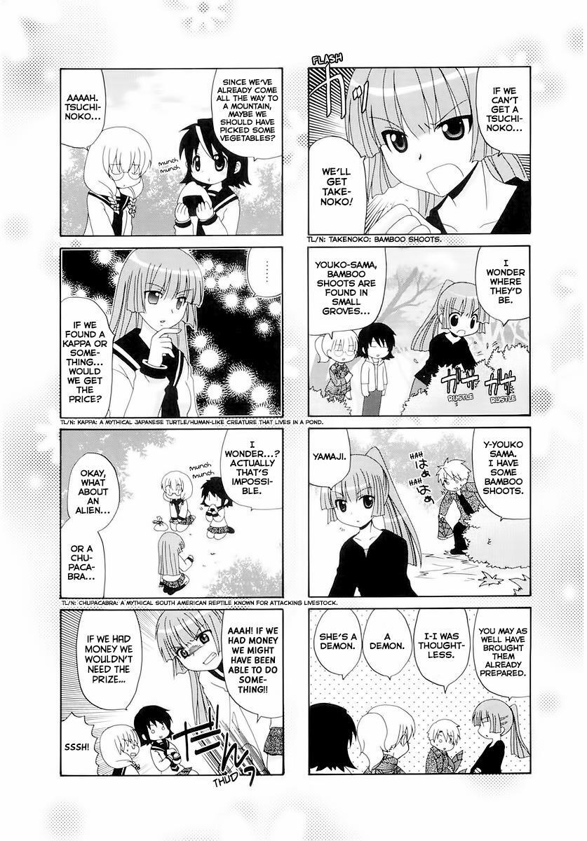 Read Sansha Sanyou Manga Online