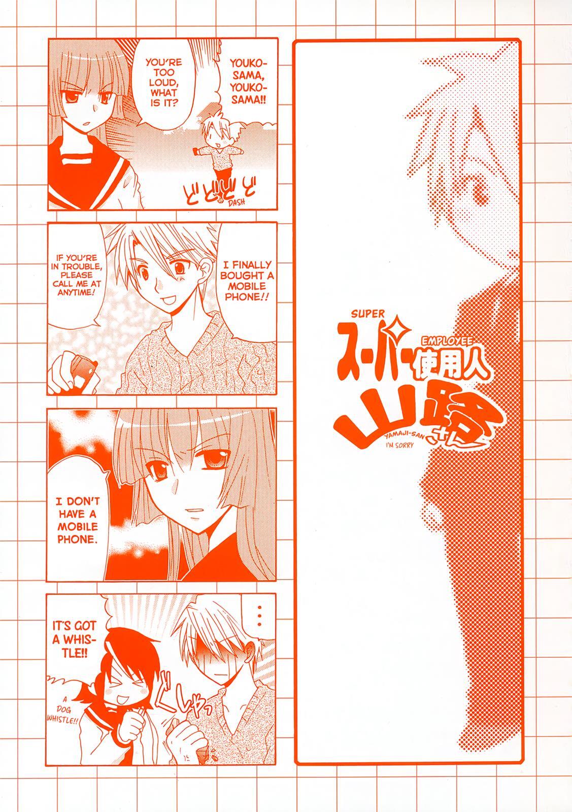 Read Sansha Sanyou Manga Online