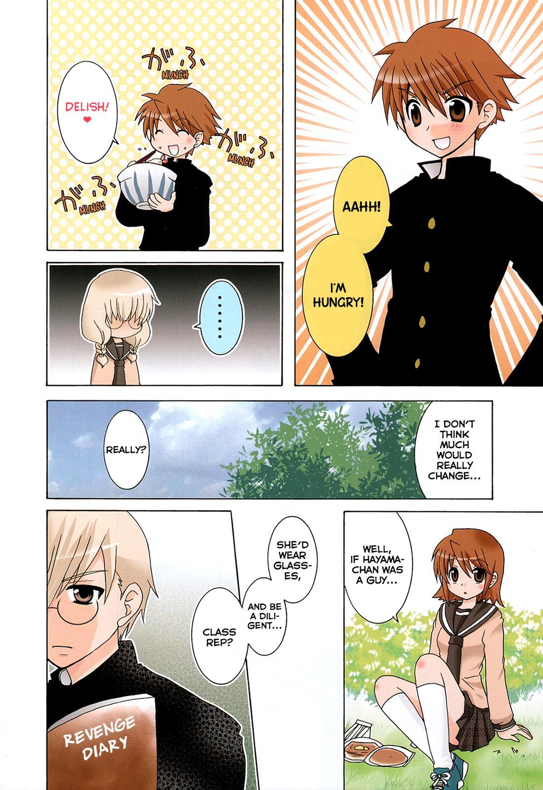 Read Sansha Sanyou Manga Online