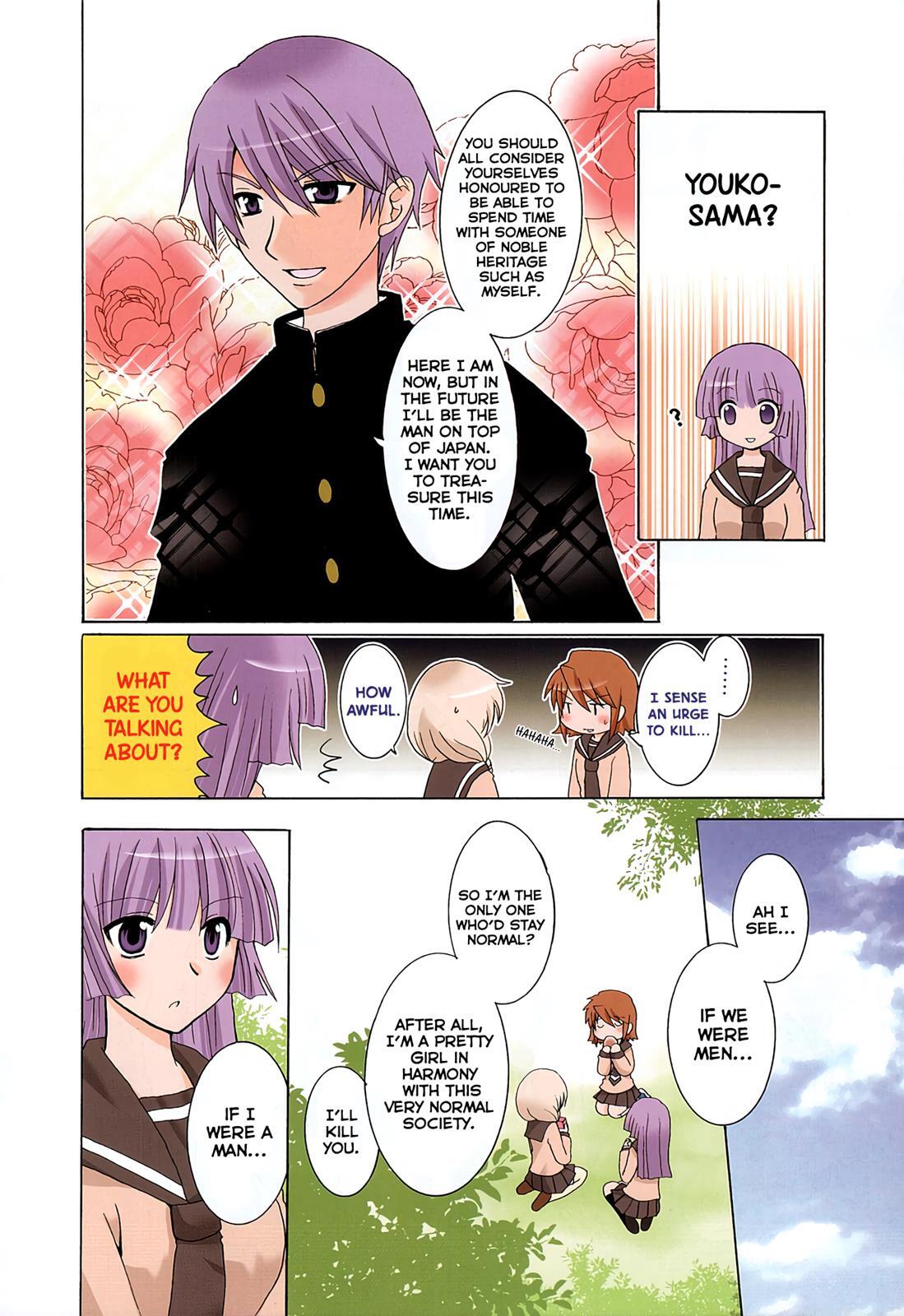 Read Sansha Sanyou Manga Online