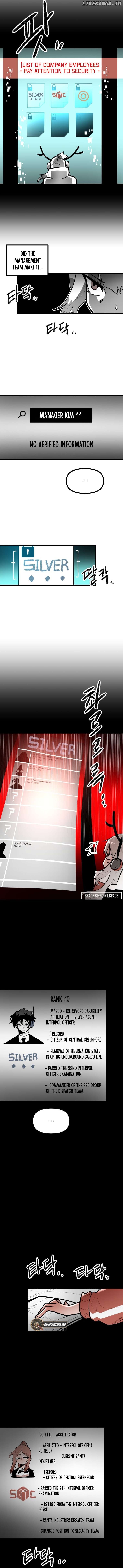 Read Santa Industri Manga Online