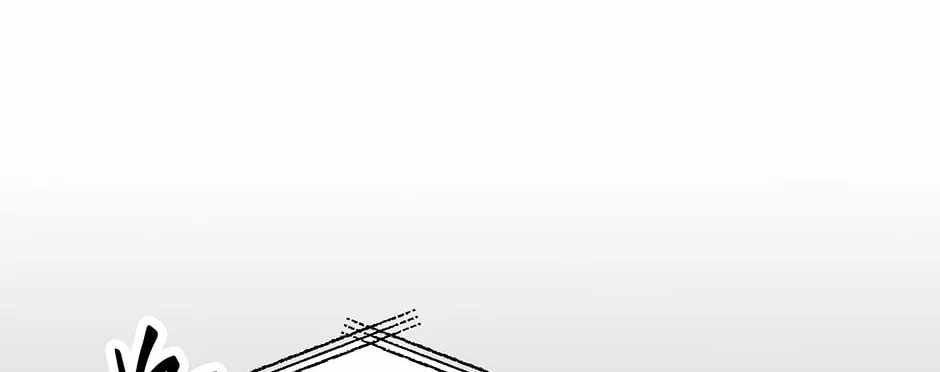 Read Santa Industri Manga Online