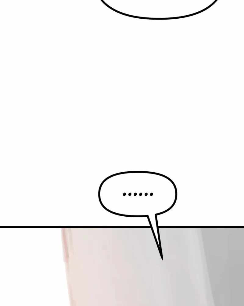 Read Santa Industri Manga Online