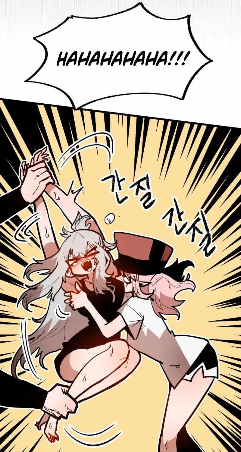 Read Santa Industri Manga Online